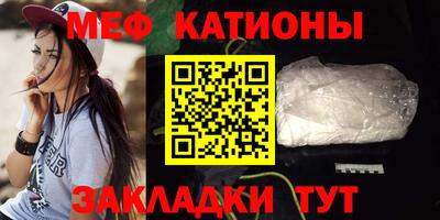 гашишное масло Краснознаменск