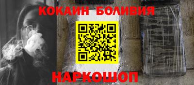 дистиллят марихуана Краснокаменск