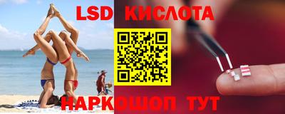 дистиллят марихуана Краснокаменск