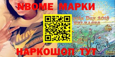 spice Краснодар