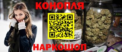spice Краснодар