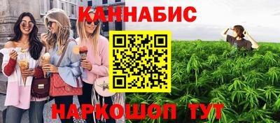 spice Краснодар