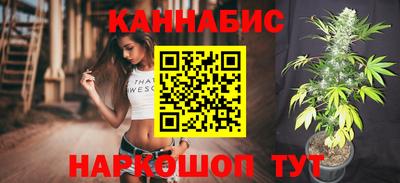 spice Краснодар