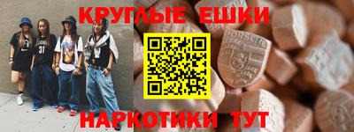 дистиллят марихуана Краснокаменск