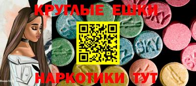 дистиллят марихуана Краснокаменск