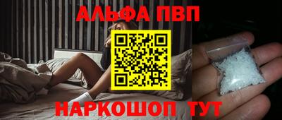 дистиллят марихуана Краснокаменск