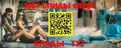 гашишное масло Краснознаменск