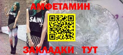 гашишное масло Краснознаменск
