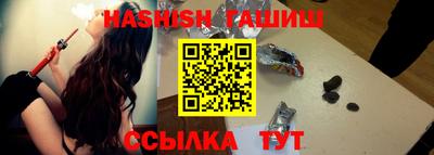 spice Краснодар